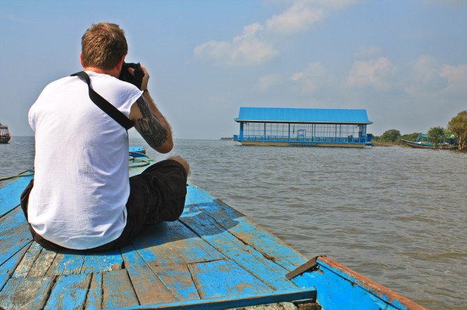 Floating Basketball Court