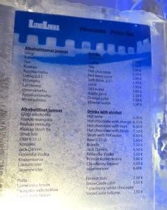 ???????????????????????????????